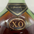 ジャズ ヘネシー エクストラ 金キャップ グリーンボトル 700ml 40% JA’s Hennessy EXTRA ブランデー【T1】