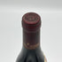 E.ギガル クローズ エルミタージュ ルージュ 2016 750ml 13% E.GUIGAL Crozes Hermitage フランスワイン【G2】
