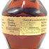 ブラントン シングルバレル 2004年 700ml 46.5% バーボン Blanton's SINGLE BARREL BOURBON バーボン【F3】