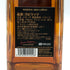 クエルボ 1800 アネホ 750ml 40% Cuervo ANEJO 傷無し 国内正規品 テキーラ【J0】