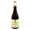 コント ジョルジュ ド ヴォギュエ フィーヌ ド ブルゴーニュ 700ml 44% Comte Georges de Vogue Fine de Bourgogne ブランデー【O】