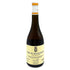 コント ジョルジュ ド ヴォギュエ フィーヌ ド ブルゴーニュ 700ml 44% Comte Georges de Vogue Fine de Bourgogne ブランデー【O】