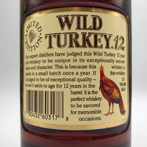 ワイルドターキー 12年 リミテッドエディション 旧ボトル バーボン ウイスキー 750ml 50.5% WILD TURKEY バーボン【D3】