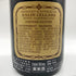 カリン セラーズ ソノマ カウンティ キュヴェ DD ピノノワール 2000 750ml 13.5% Kalin Cellars カリフォルニアワイン【M4】