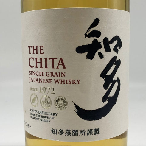 東京都限定◆サントリー 知多 シングルグレーン 700ml 43% SUNTORY CHITA 【J4】
