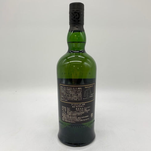 アードベッグ 10年 700ml 46% ARDBEG スコッチウイスキー【H1】
