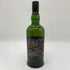 アードベッグ 10年 700ml 46% ARDBEG スコッチウイスキー【H1】