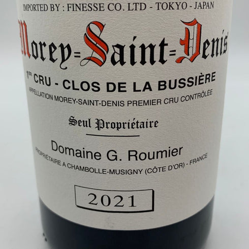 ジョルジュ ルーミエ モレ サン ドニ クロ ド ラ ブシエール 2021 750ml 13% Georges Roumier Morey Saint Denis Clos de la Bussiere【N4】