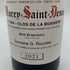 ジョルジュ ルーミエ モレ サン ドニ クロ ド ラ ブシエール 2021 750ml 13% Georges Roumier Morey Saint Denis Clos de la Bussiere【N4】