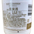 モエ エ シャンドン アイス アンペリアル 750ml 12% Moet&Chandon ICE IMPERIAL シャンパン【E3】