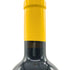 テスタマッタ トスカーナ 2013 750ml 14% TESTAMATTA TOSCANA イタリアワイン【F3】