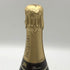 ジャカール モザイク ブリュット 750ml 12.5% JACQUART MOSAIQUE BRUT シャンパン【B0】