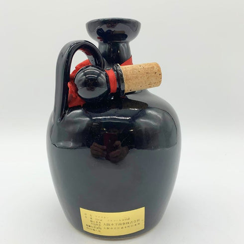 スプリングバンク 12年 キャンベルタウン モルト 黒陶器ボトル 750ml 43% SPRINGBANK CHAMPBELTOWN MALT 【J4】
