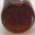 ホワイトホース ファインオールド ウイスキー 特級 750ml 43% WHITE HORSE FINE OLD スコッチウイスキー【H2】