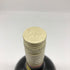 東京都限定◆サントリー スペシャル リザーブ 70周年記念ボトル 特級 760ml 43% SUNTORY SPECIAL RESERVE 【松下】