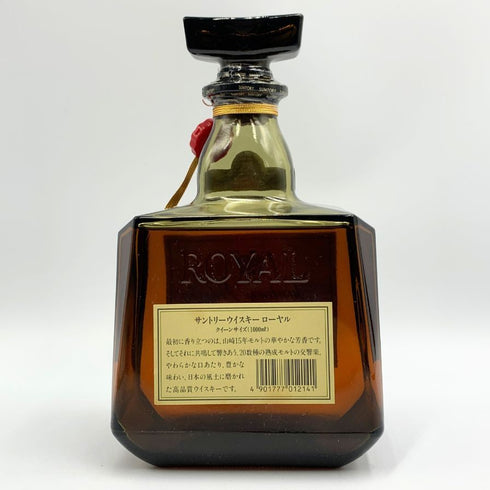 東京都限定◆サントリー ローヤル SR 響マーク 1000ml 43% SUNTORY ROYAL 【B1】
