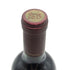 オーパスワン 2017 750ml 14% OPUS ONE カリフォルニアワイン【H3】
