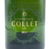 コレ ブリュット 750ml COLLET BRUT シャンパン【A3】