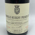ドメーヌ コント ジョルジュ ヴォギュエ シャンボール ミュジニー プルミエ クリュ 2013 750ml 12.5% Comte Georges de Vogue Chambolle Musigny Premier Cru ブルゴーニュワイン【O1】