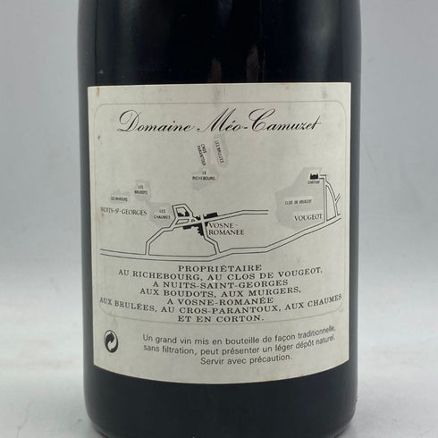 メオ カミュゼ ニュイ サンジョルジュ 1993 750ml 13% Meo-Camuzet NUITS-SAINT-GEOGES ブルゴーニュワイン【K1】
