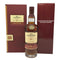 ザ グレンリベット アーカイブ 21年 700ml 43% THE GLENLIVET スコッチウイスキー【G2】