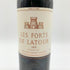 レ フォール ド ラトゥール 1979 750ml 13% Les Forts De Latour 【I2】