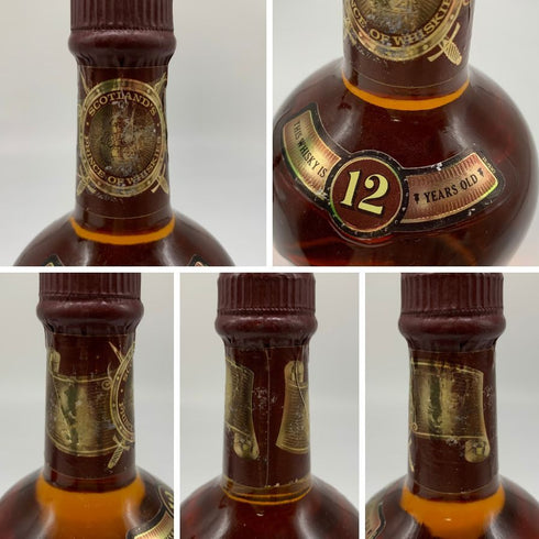 シーバス リーガル 12年 ブレンデッド 1801 オールドボトル 760ml 43% Chivas Regal スコッチウイスキー【J4】