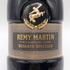レミーマルタン リザーブ スペシャル 700ml 40% REMY MARTIN ブランデー【K1】