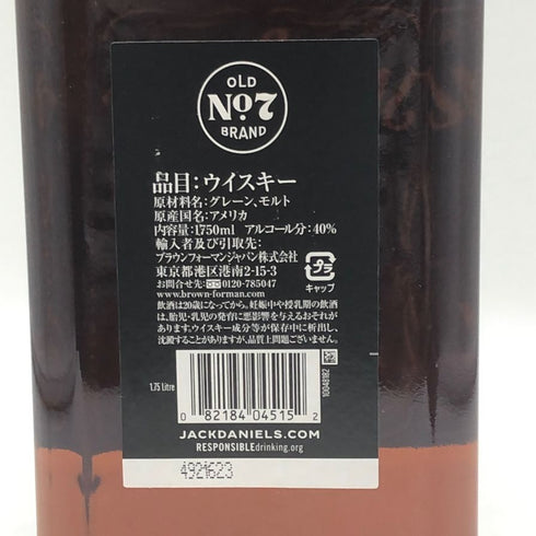 ジャックダニエル オールドタイム No.7 1750ml 40% JACK DANIEL'S OLD TIME バーボン【B4】