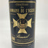 シャトー デュ ドメーヌ ド レグリース 1994 750ml 12.5% Chateau du Domaine de l'Eglise ボルドーワイン【Z1】