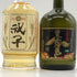 【焼酎4本】さつま島娘&黒霧島&煌の島&祝子 720ml&900ml 25% 【7-0】