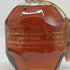 ブラントン ゴールドエディション 2025 バーボン 750ml 51.5% Blanton's Gold Edition バーボン【A2】