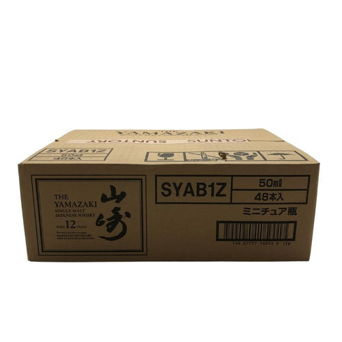 東京都限定◆サントリー 山崎 12年 ミニボトル シングル 43% 50ml SUNTORY 1ケース 【同梱不可】【l1】