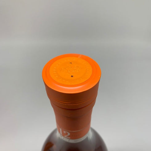 グレンモーレンジィ オリジナル 12年 700ml 40% GLENMORANGIE スコッチウイスキー【N1】