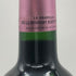 シャトー ラ ミッション オーブリオン 2005 750ml 13.5% CHATEAU LA MISSION HAUT BRION ボルドーワイン【AFA15】
