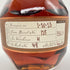 ブラントン ストレート フロム ザ バレル 2023 750ml 66.6% Blanton's Straight From The Barrel 【V4】