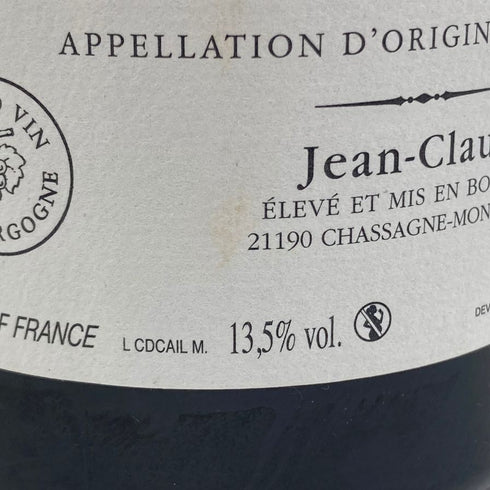 ジャン クロード ラモネ シャサーニュ モンラッシェ クロ デュ カイユレ 2021 750ml 13.5% JEAN CLAUDE RAMONET CHASSAGNE MONTRACHET 1ER CLOS DU CAILLERETS ブルゴーニュワイン【E4】