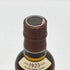 東京都限定◆サントリー 山崎 NV シングルモルト 180ml 43% SUNTORY YAMAZAKI 【R1】