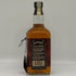 ジャックダニエル オールドタイム No.7 特級 750ml 45% JACK DANIEL'S OLD TIME アメリカウイスキー【C3】