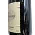 ドメーヌ プランス フローラン メロード コルトン マレショード グランクリュ 2007 750ml 13% Domaine Prince Florent de Mérode Corton Les Marechaudes Grand Cru ブルゴーニュワイン【D3】