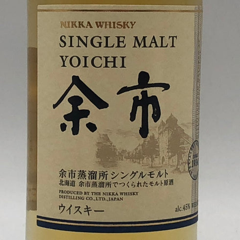 東京都限定◆余市 NV シングルモルト 50ml 45% NIKKA 【S4】