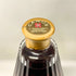 カミュ バカラ カラフェ 700ml 40% CAMUS BACCARAT CARAFE コニャック【B1】