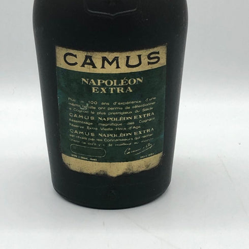 カミュ ナポレオン エクストラ ラ グランマルキ 700ml 40% CAMUS NAPOLEON EXTRA LA GRANDE MARQUE コニャック【S2】