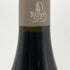 ドメーヌ ラペ コルトン 2018 750ml 13.5% Corton Grand Cru RAPET Pere & Fils ブルゴーニュワイン【X1】