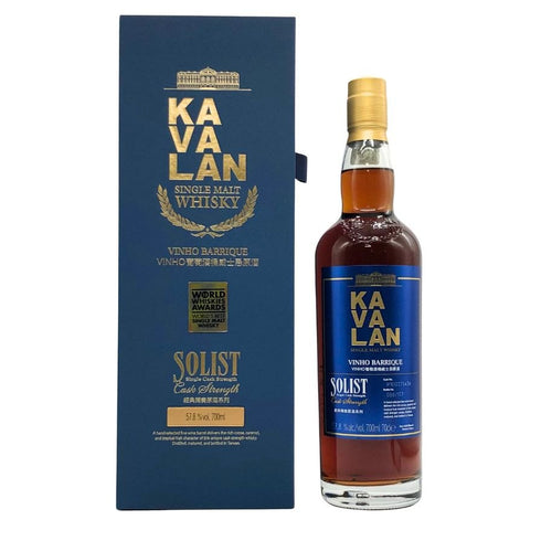 カバラン カヴァラン ソリスト ヴィーニョ バリック カスクストレングス 700ml 57.8% KAVALAN SOLIST VINHO BARRIQUE ウイスキー【N4】