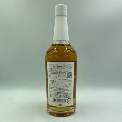 東京都限定◆嘉之助蒸留所 シングルモルト 700ml 48% KANOSUKE 【K2】