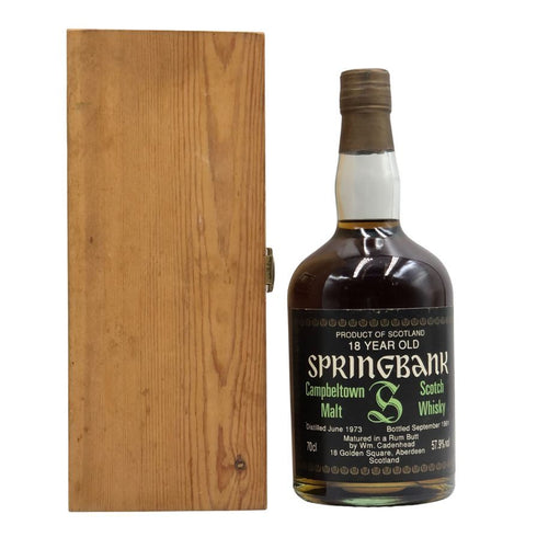 【同梱不可】スプリングバンク 18年 ラムカスク 1973-1991 700ml 57.9% Springbank スコッチウイスキー【W4】
