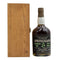 【同梱不可】スプリングバンク 18年 ラムカスク 1973-1991 700ml 57.9% Springbank スコッチウイスキー【W4】