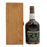 【同梱不可】スプリングバンク 18年 ラムカスク 1973-1991 700ml 57.9% Springbank スコッチウイスキー【W4】