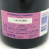 ポメリ ブリュット ロゼ 750ml 12.5% POMMERY シャンパン【W0】